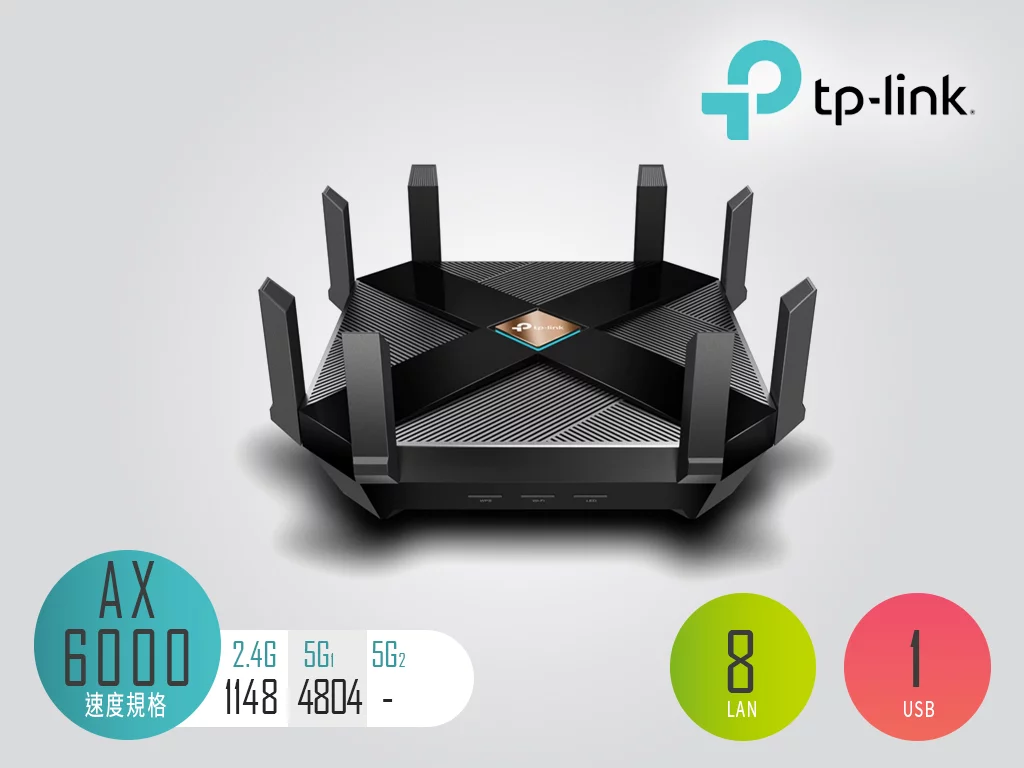 免費送貨‧分期付款】TP-Link Archer AX6000 〈雙頻極速〉 - Netitgo