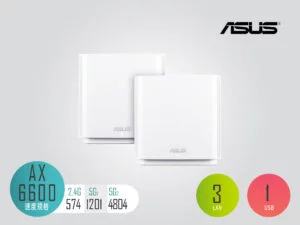 ASUS ZenWiFi AX XT8 (2-pack)〈極速 AX Mesh〉AX6600