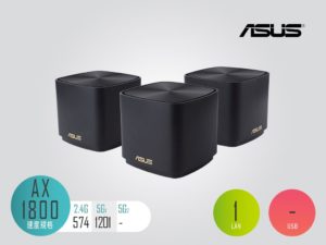 ASUS ZenWiFi AX Mini XD4〈平玩 AX Mesh〉AX1800 – 3 件裝
